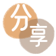长春2025信用卡秒套平台!取线商家推荐三大招靠谱